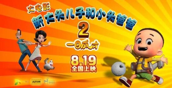 光大银行转账支票多少钱